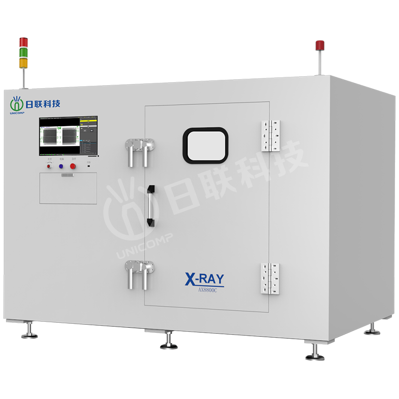 鋰電池X-ray離線檢測(cè)設(shè)備 AX8800C-130