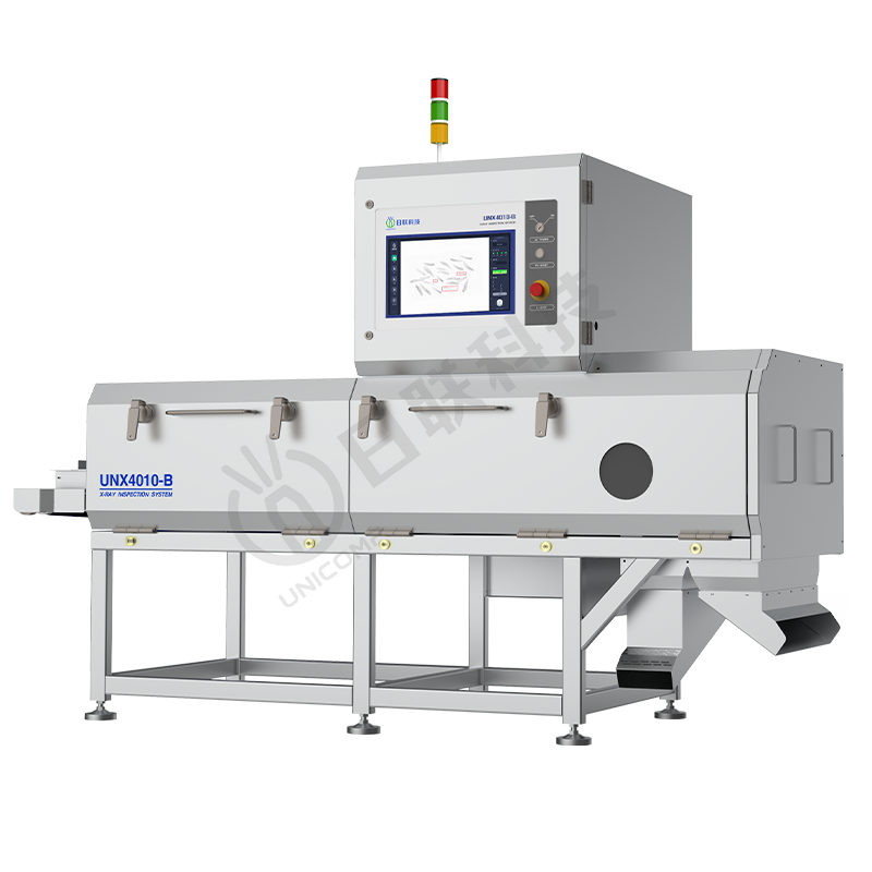高速型散料X-ray異物檢測設備 UNX4010-B