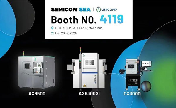 SEMICON SEA 2024 | 日聯工業X-Ray閃耀馬來西亞