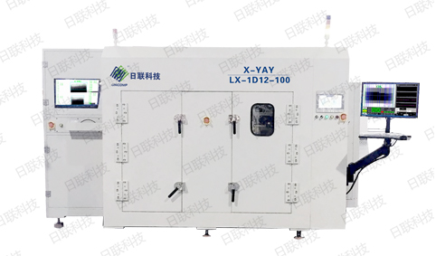鋰電池X射線檢測(cè)設(shè)備