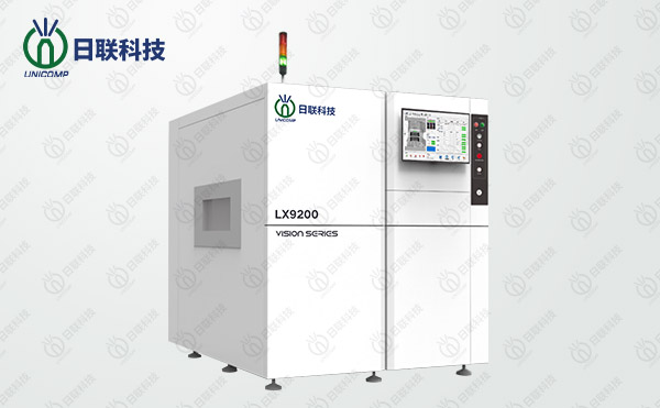 日聯科技：X射線CT技術可有效用于鋰電池安檢質檢