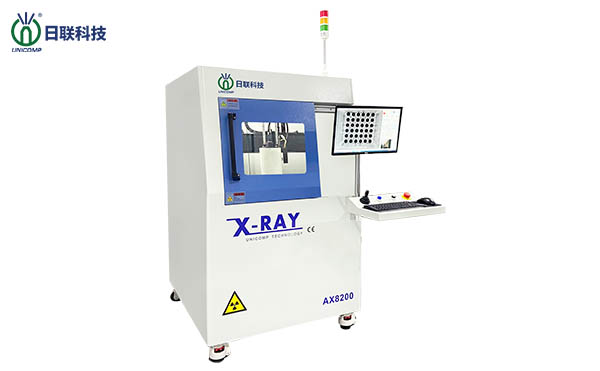 x-ray檢測設備