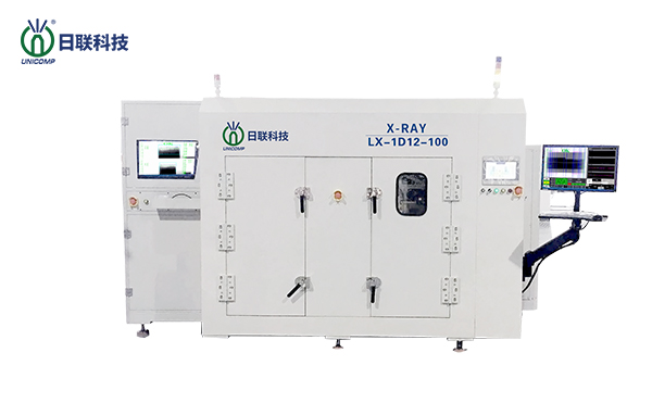 日聯科技X-RAY檢測設備